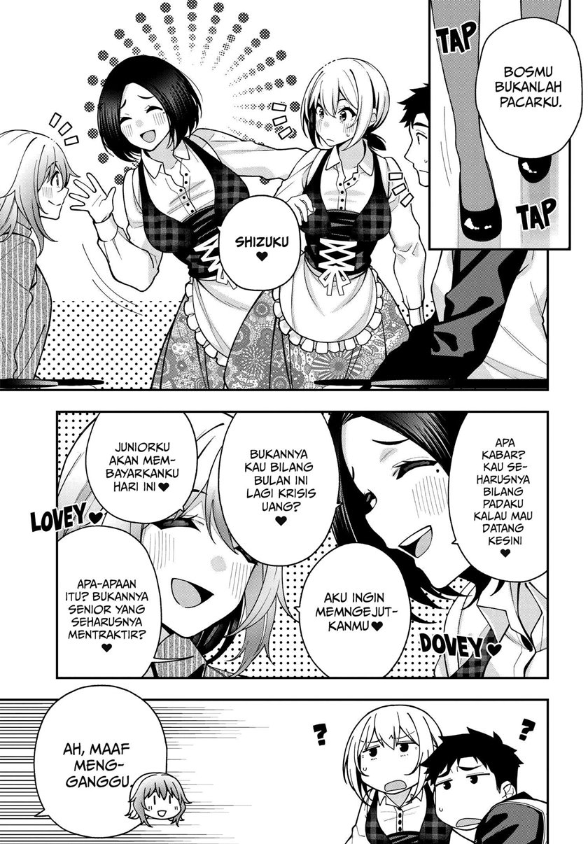 A Choice of Boyfriend and Girlfriend Chapter 05 Gambar 27